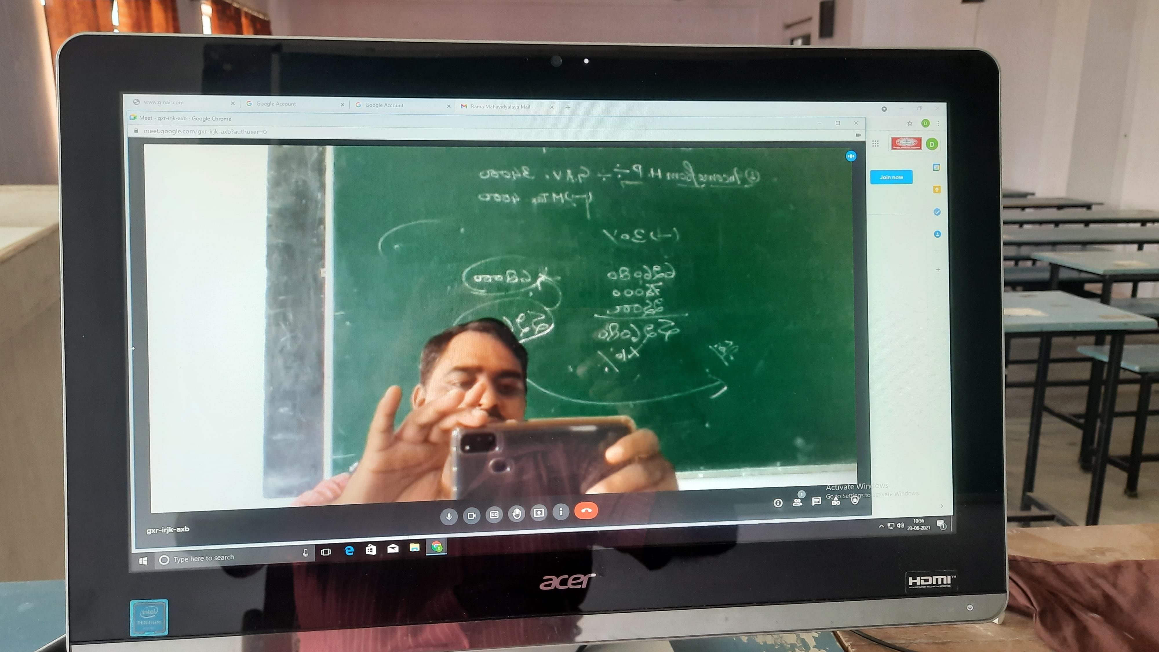 Rama Mahavidyalaya Lucknow Online Class photo 1